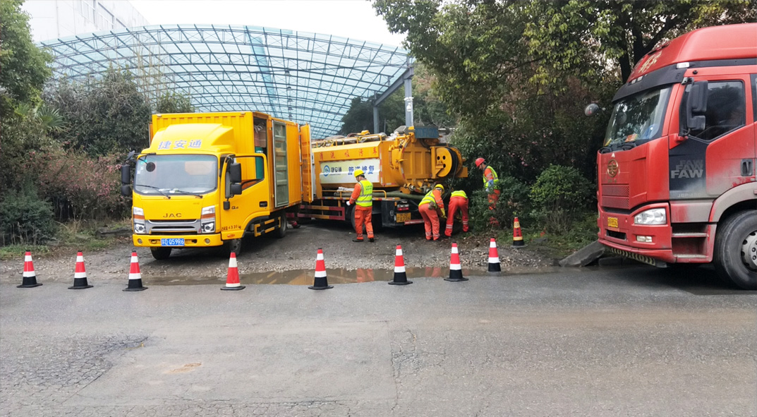 开州成区雨污水管网“四位一体”检测疏通项目